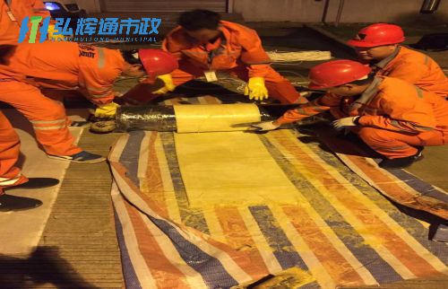 宜兴高塍镇管道树脂点状修复